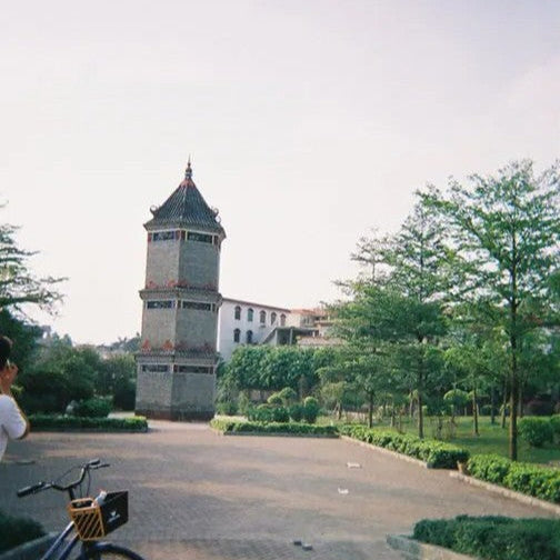 Vortex 35mm Film Camera